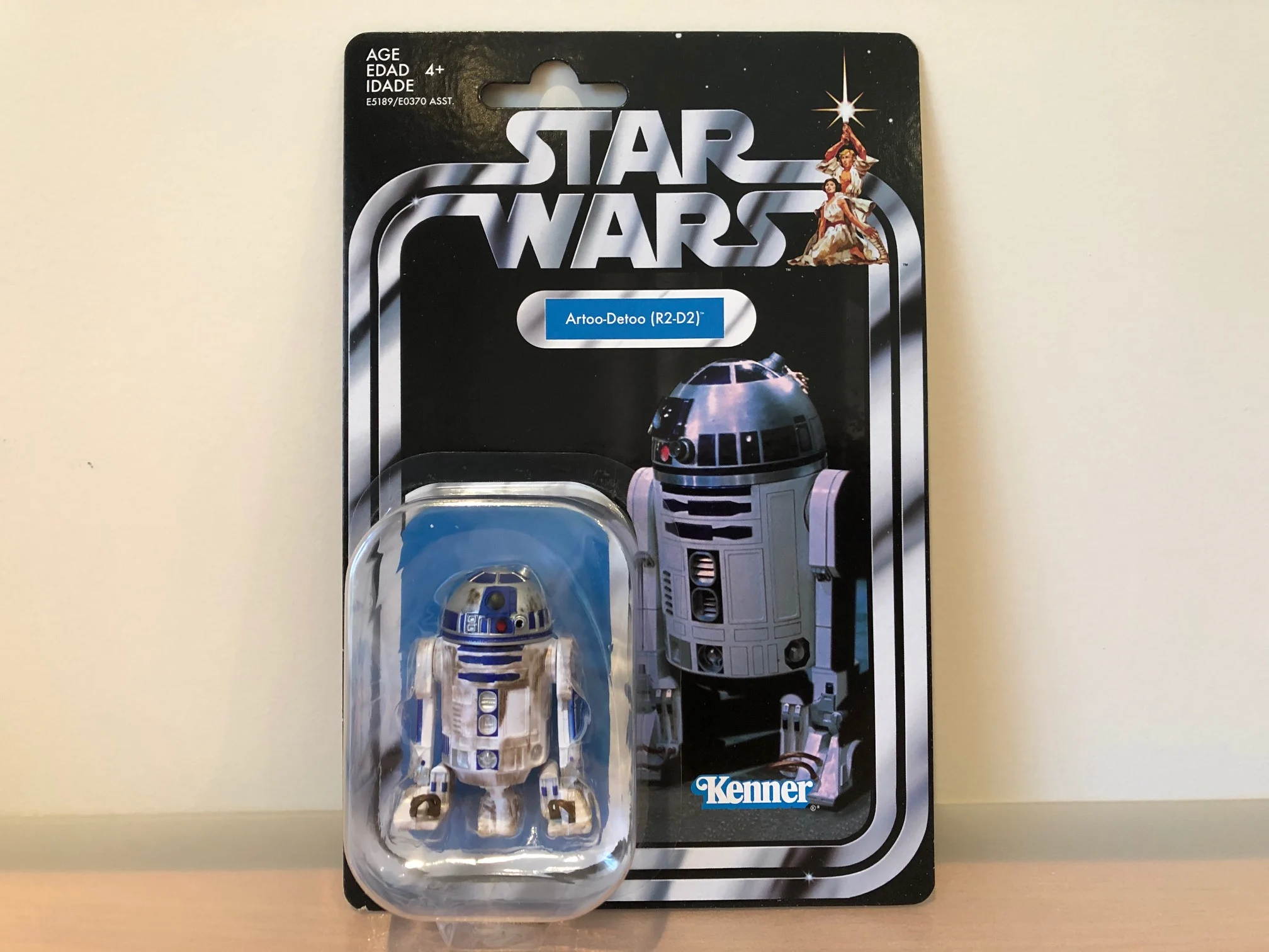 Star Wars The Vintage Collection 3.75 inch Action Figure Wave 8 Artoo-Detoo (R2-D2)