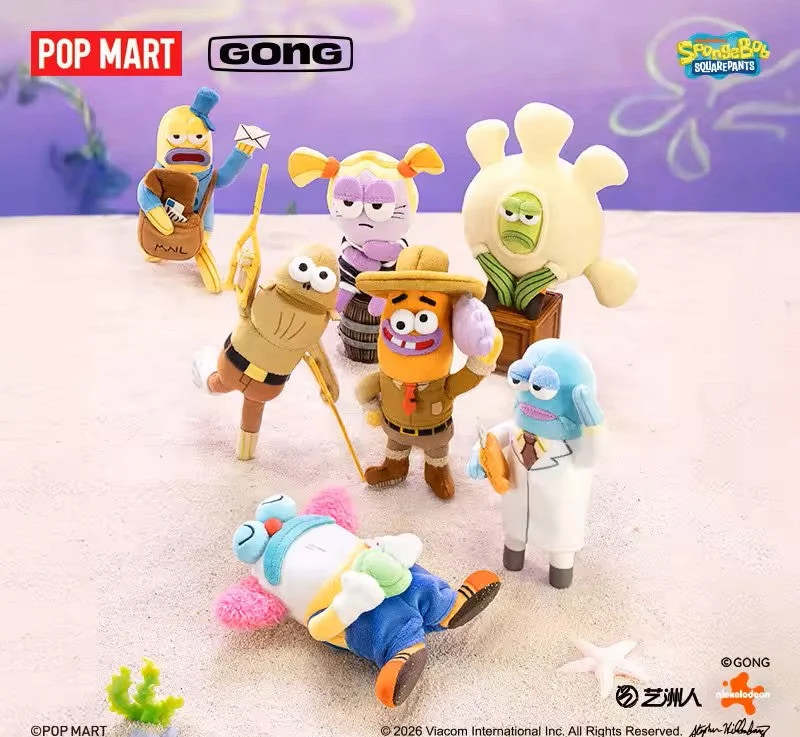 Bikini Bottom Buddies - Whimsical Plush Vol. 2