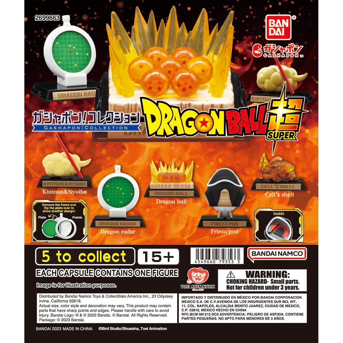 Dragon Ball Super Gashapon Collection 1 Full Set 5-Pack
