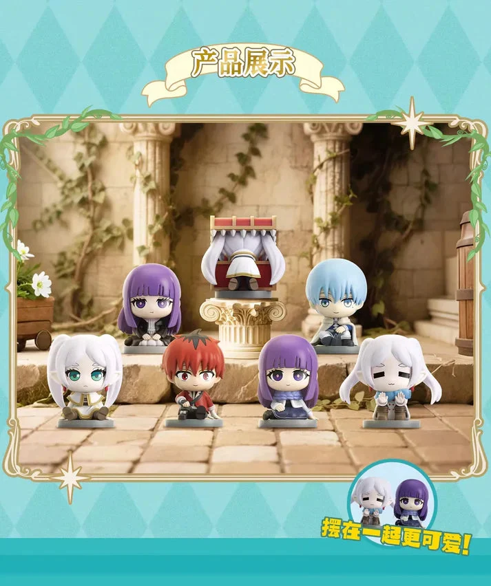 Frieren Beyond Journey's End Sitting Series Blind Box