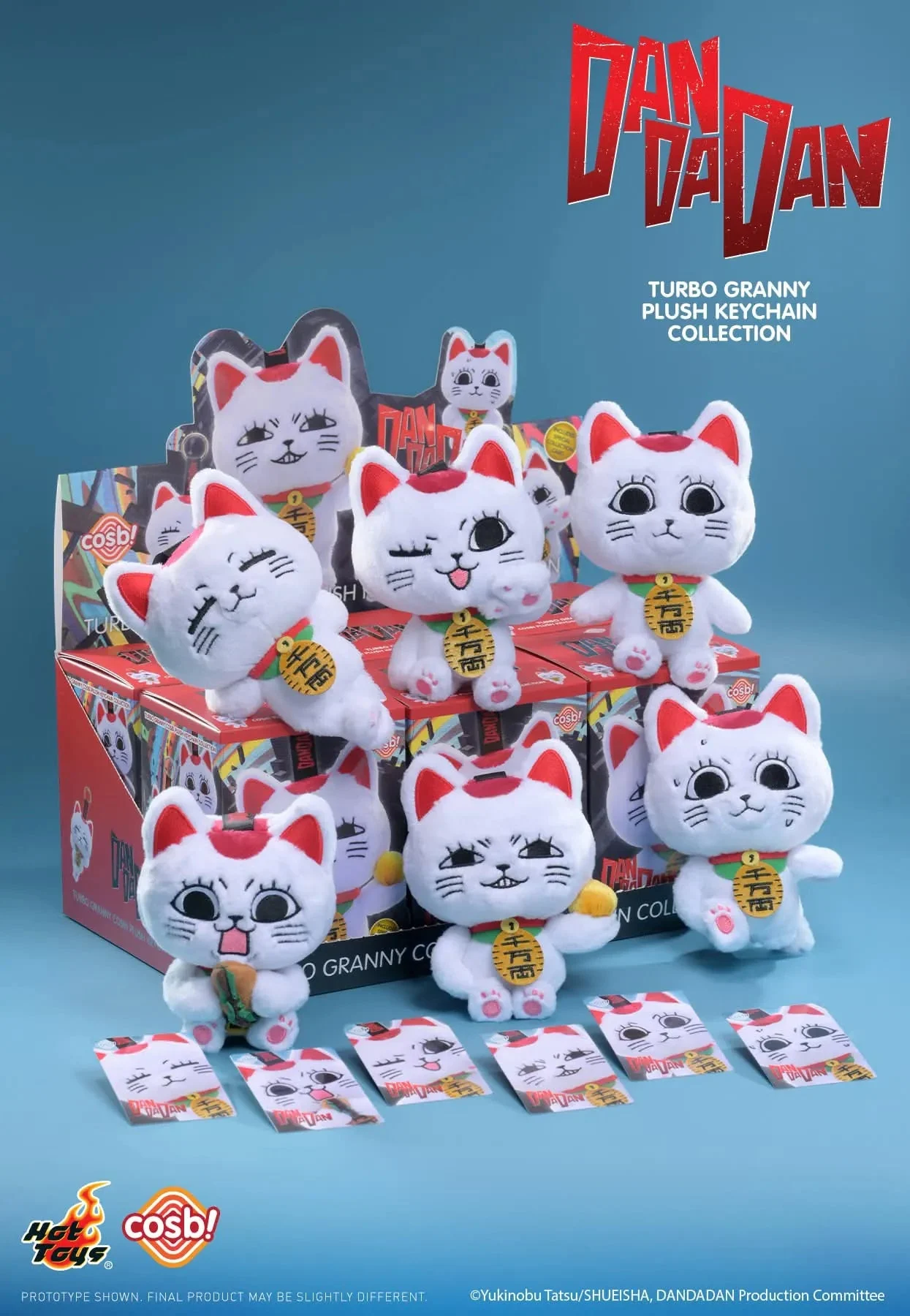 Hot Toys Dan Da Dan Turbo Granny Cosbi Plush Keychain Collection