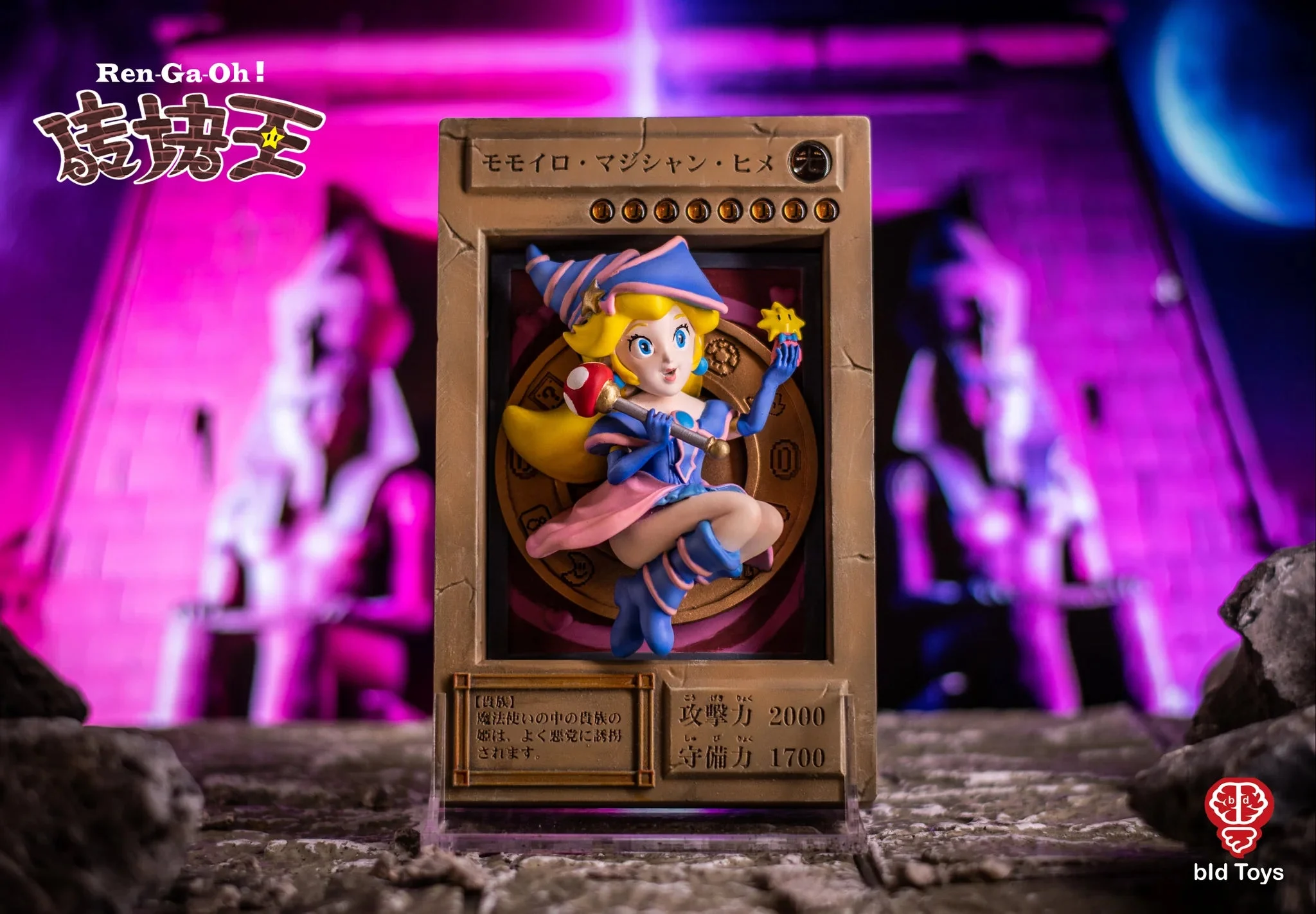 (PREORDER) bid Toys Ren Ga Oh! Momo Magician Princess