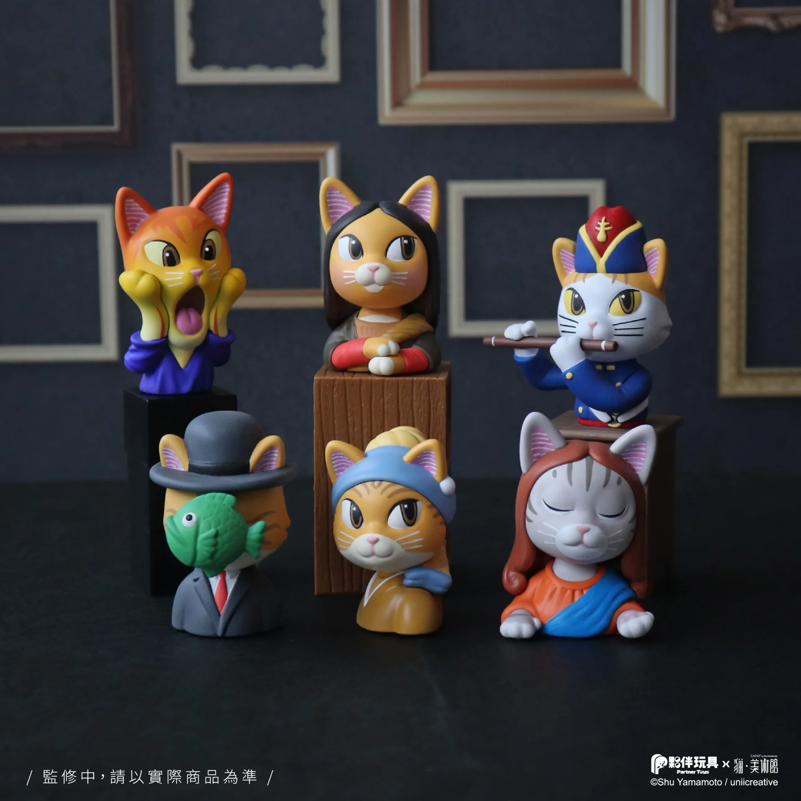 (PREORDER) Cat Art Blind Box Series