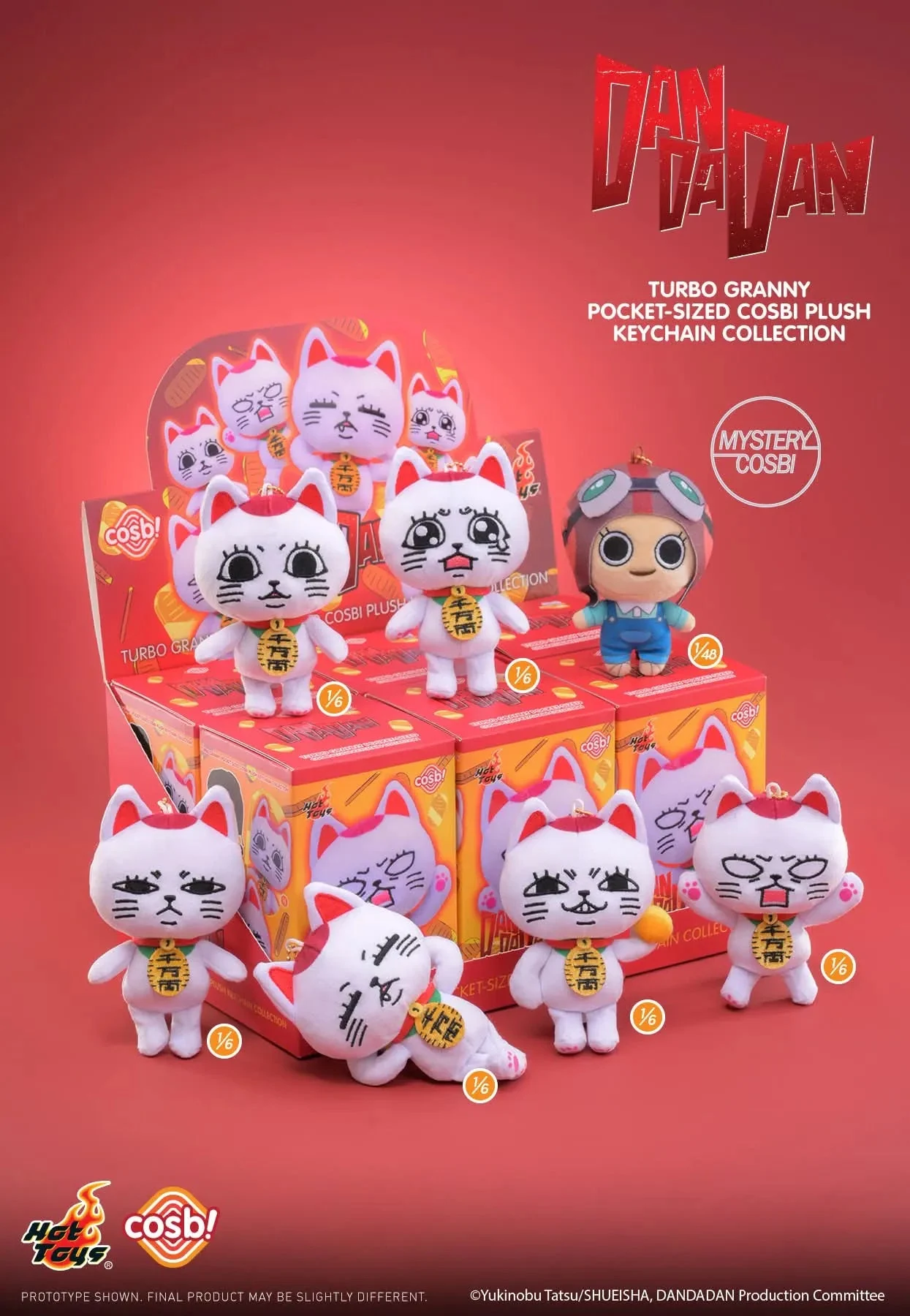 (PREORDER) Hot Toys DanDaDan Turbo Granny Pocket Size Cosbi Plush Keychain