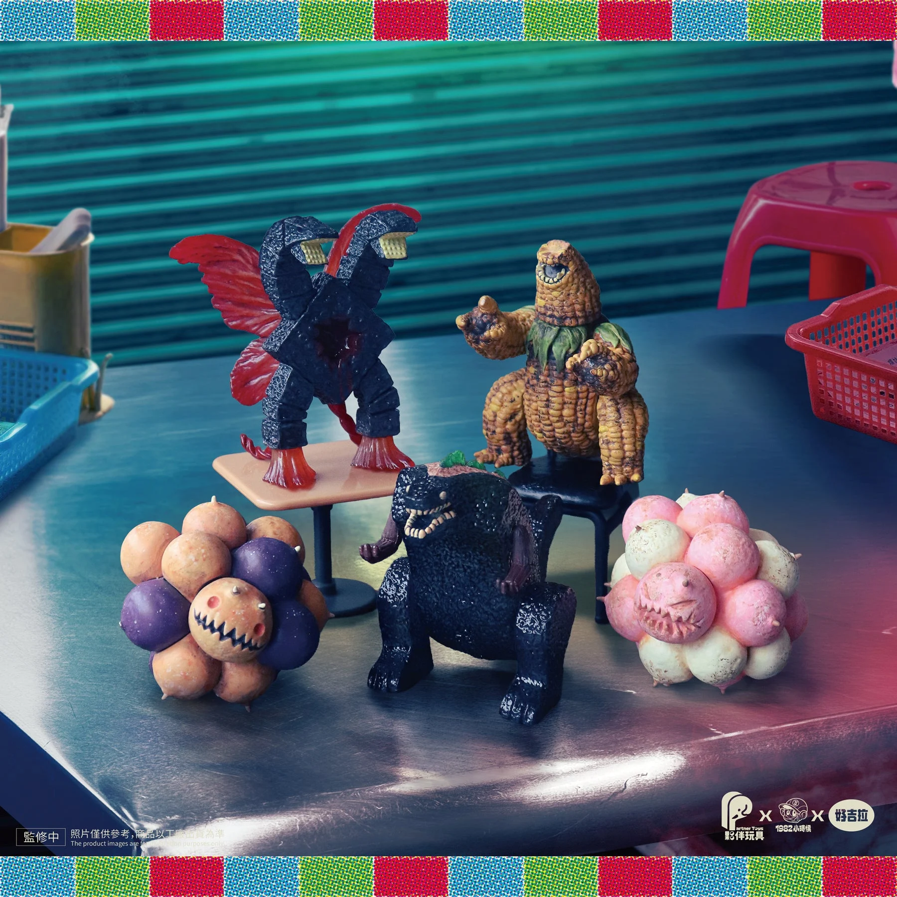 (PREORDER) Night Market Monster 2 Blind Box Series