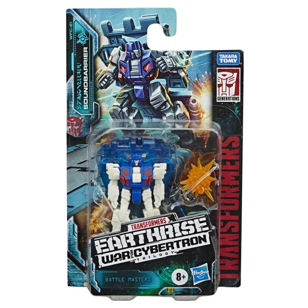 Transformers Earthrise WFC-E1 Soundbarrier - Battlemaster