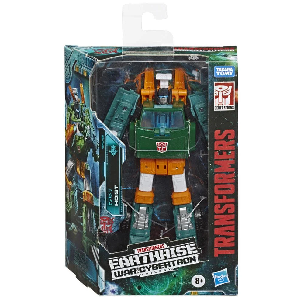 Transformers Earthrise WFC-E5 Hoist - Deluxe