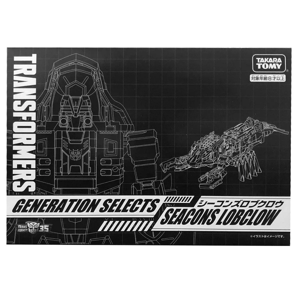 Transformers Generations Selects Lobclow (Nautilator) - Deluxe Japan