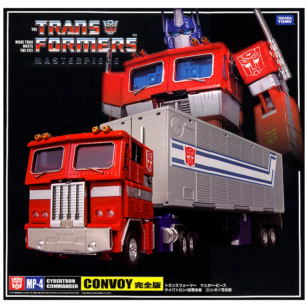 Transformers Masterpiece MP-04 Convoy Perfect Edition - Reissue