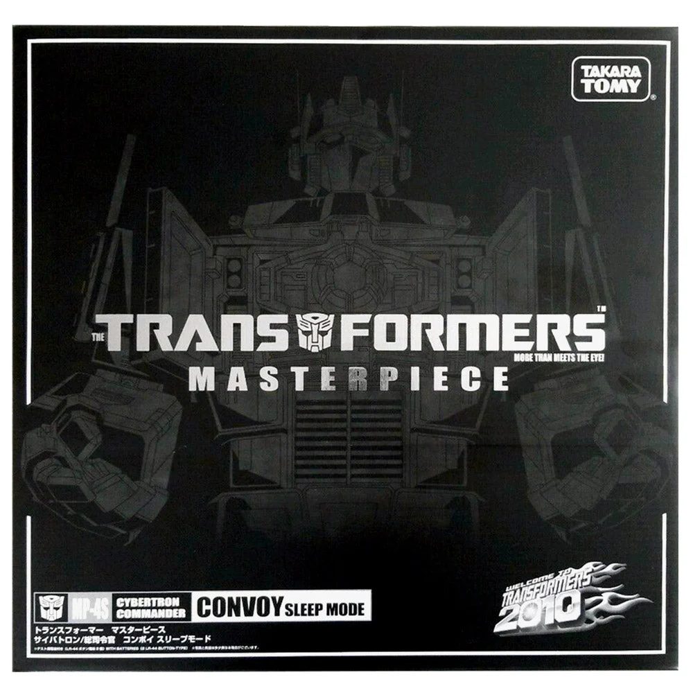 Transformers Masterpiece MP-04S Convoy Sleep Mode - Japan