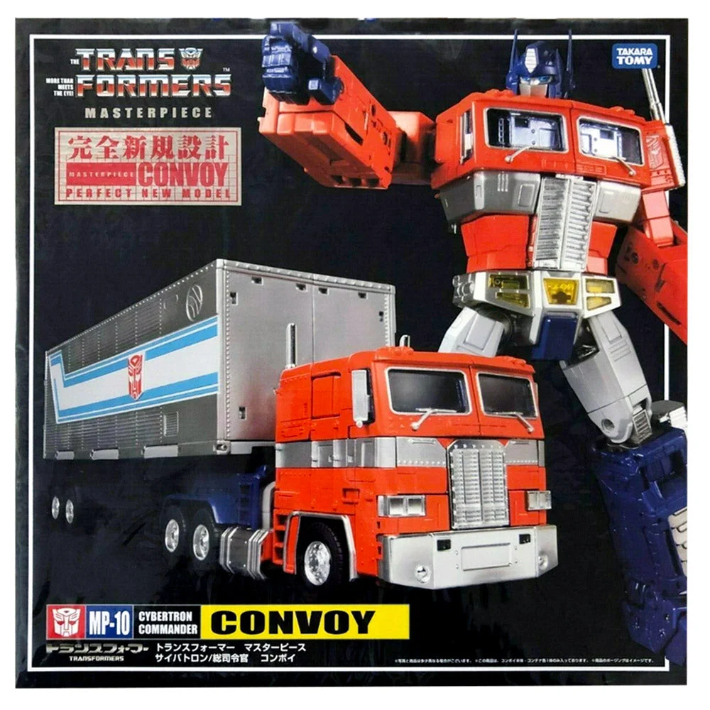 Transformers Masterpiece MP-10 Convoy - First Run