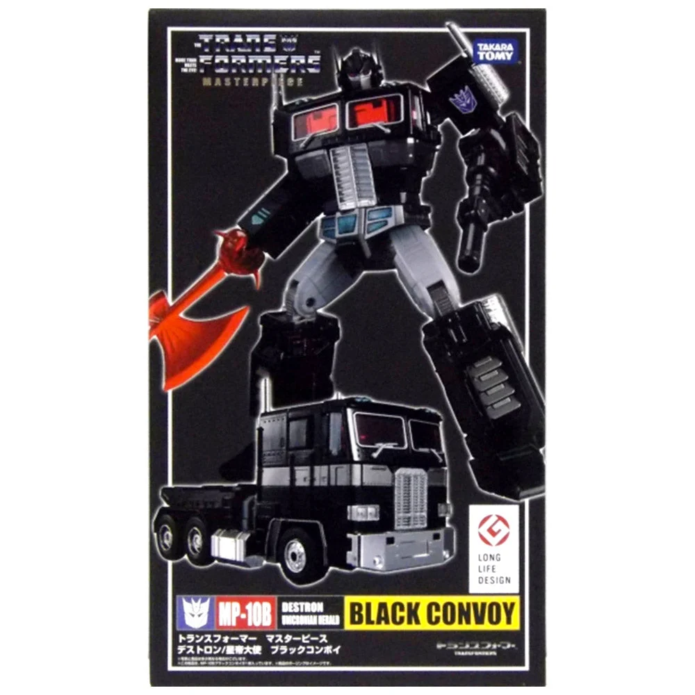 Transformers Masterpiece MP-10B Black Convoy - Reissue