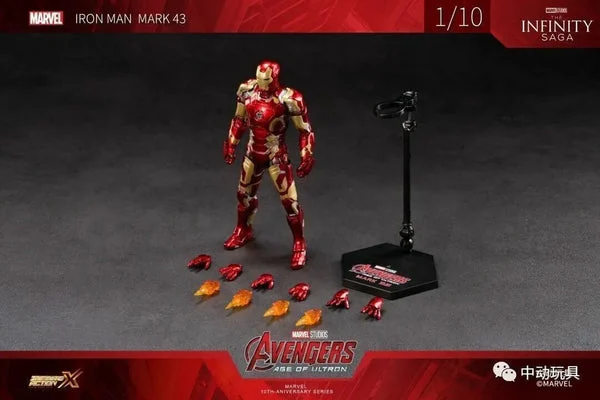 ZDToys Iron Man Mark 43 MK43 1:10 figure LED light up Version